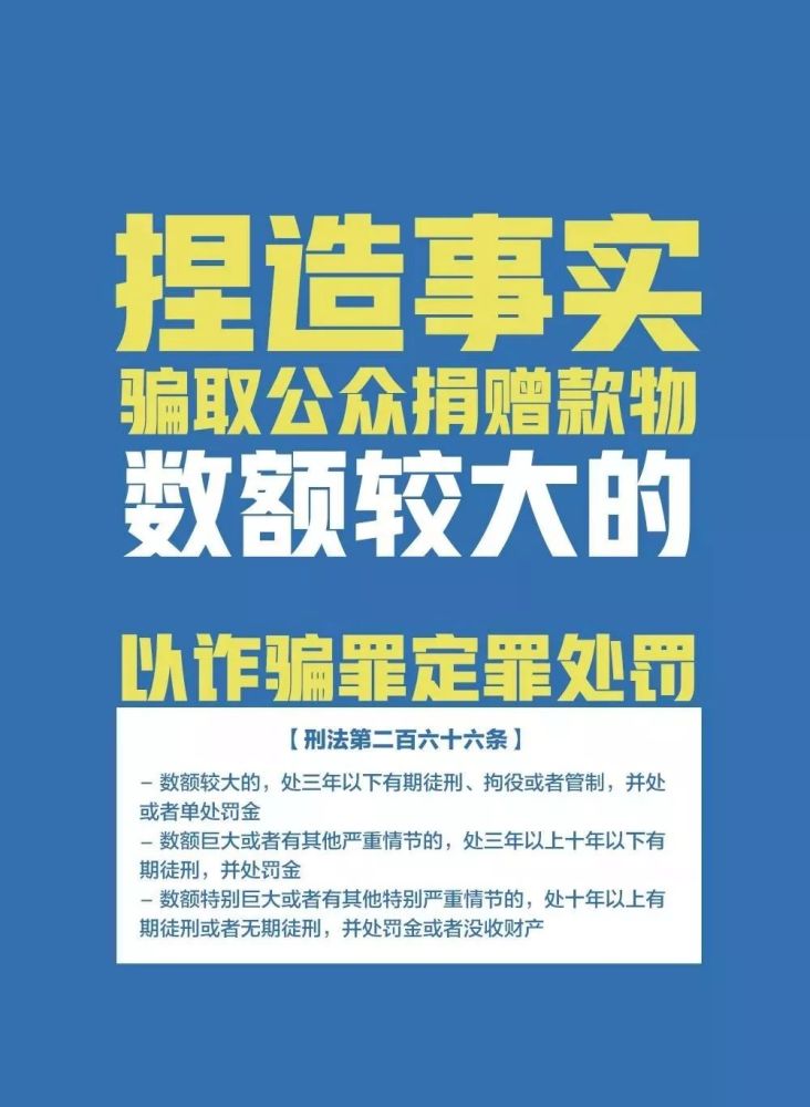 澳门正版精准免费大全,社会责任法案实施_清新版3.97.650