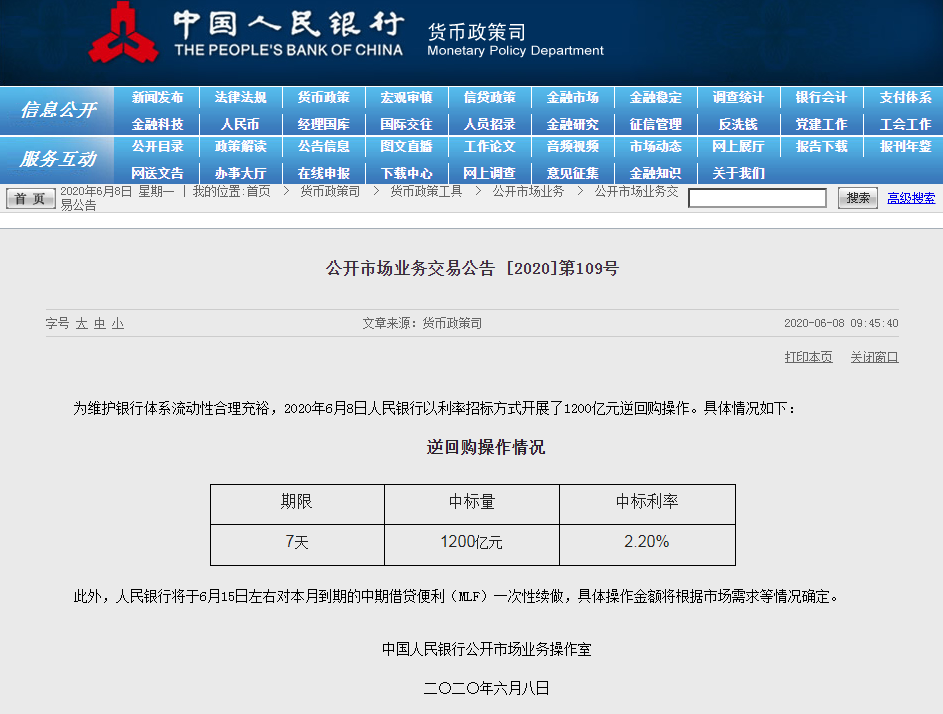 今天晚上澳门三肖兔羊蛇,实地数据验证_可靠性版3.97.696