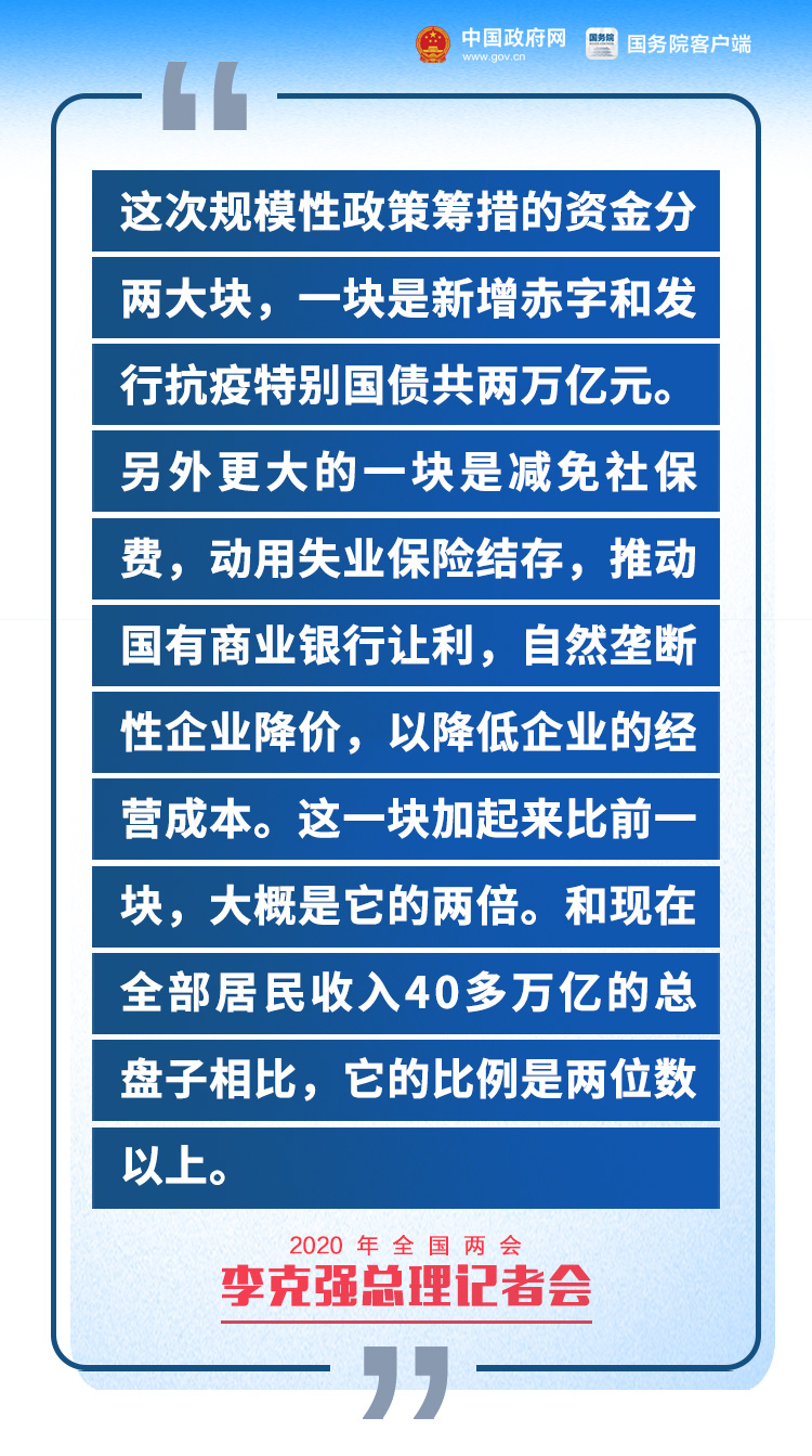 11月1号宿州信息网最新招聘