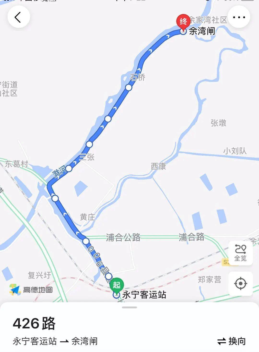 太和北段253项目最新消息详解与跟进指南