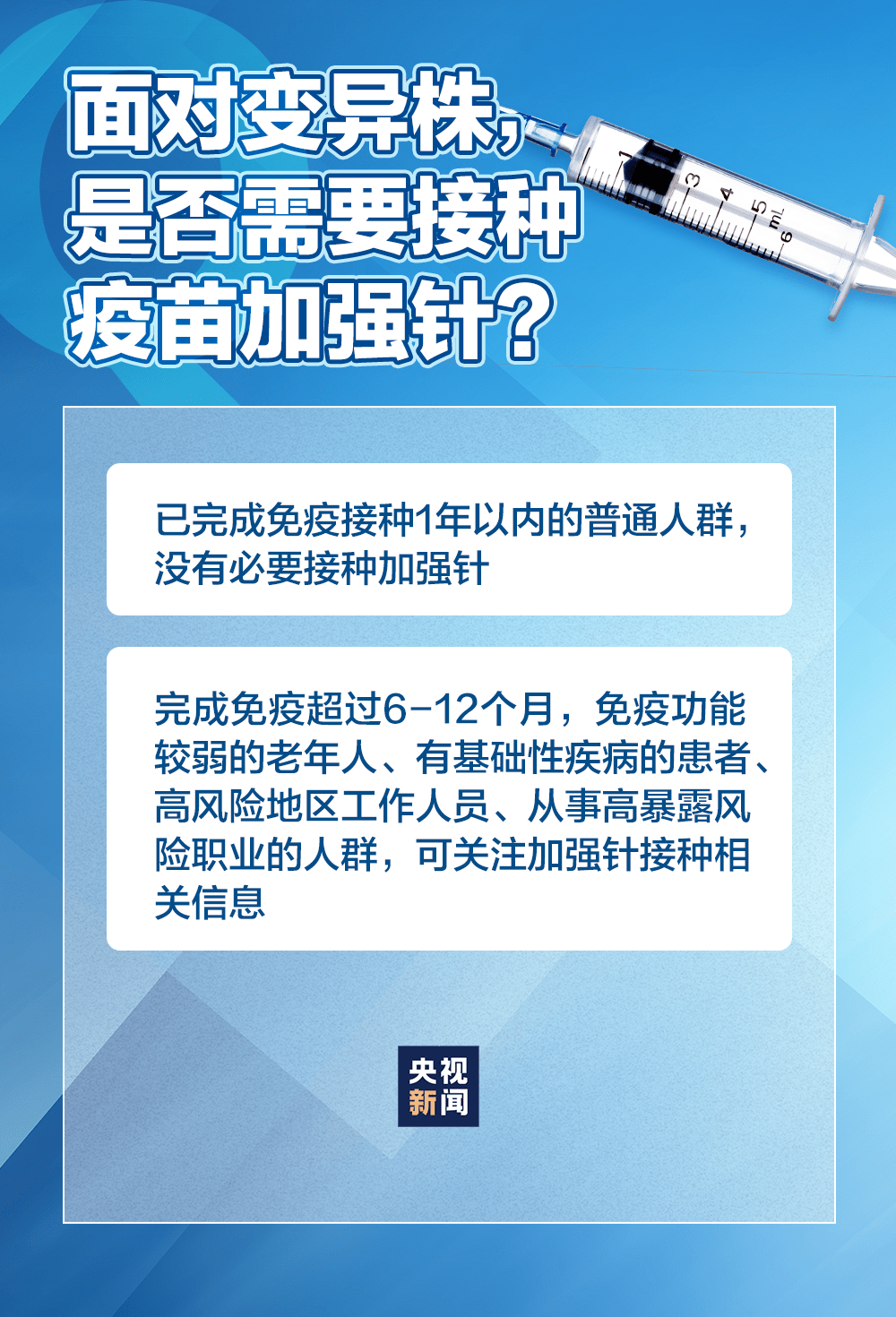 管家婆最准一码一肖_文旅局最新疫情防控,实践解答解释定义_数据迁移8.47.85