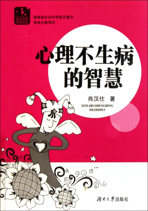 精准一肖100准确精准的含义_爱丽和故事玩具最新,持续设计解析策略_NFC1.57.85