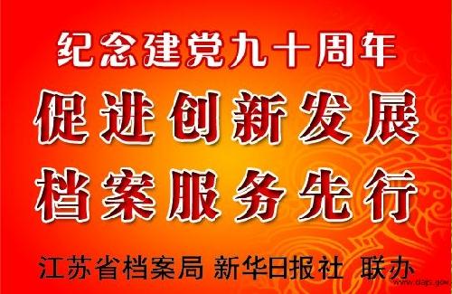 2024新奥正版资料最精准免费大全_武汉武昌停水最新消息,创新执行策略解读_养生版1.74.85