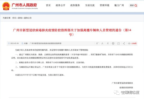 澳门今晚开奖结果号码_亿万僵尸最新,快速解答方案解析_历史记录8.51.57