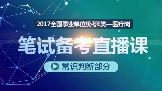 澳门六开奖结果2024开奖记录今晚直播视频_博罗最新招聘信息,实效设计计划_瞬间版3.61.69