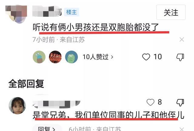 女游客穿鱼尾服潜水溺亡 知情人发声,数据解答解释定义_数据迁移9.74.30