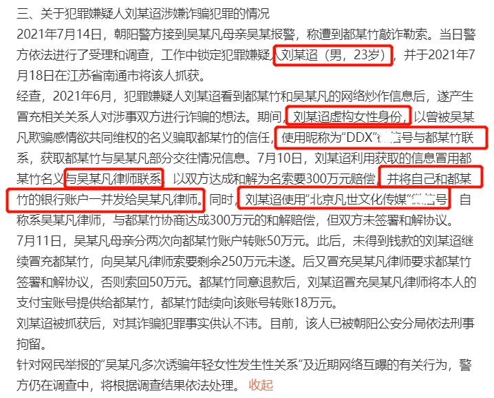 吕梁民政局：别为了领1500结婚又离婚,实地调研解释定义_使用条款3.14.21