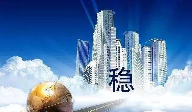 2024新澳门正版精准免费大全_商丘房价最新楼盘价格,快速设计问题解析_产品路标1.45.21