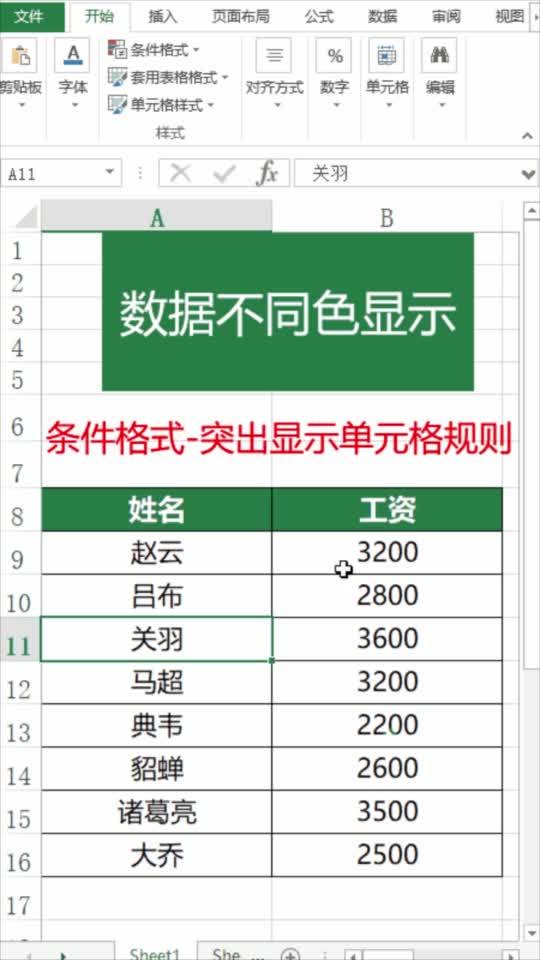 王中王一肖一中一特一中_工伤鉴定程序最新规定,实时数据解释定义_影视版1.25.98