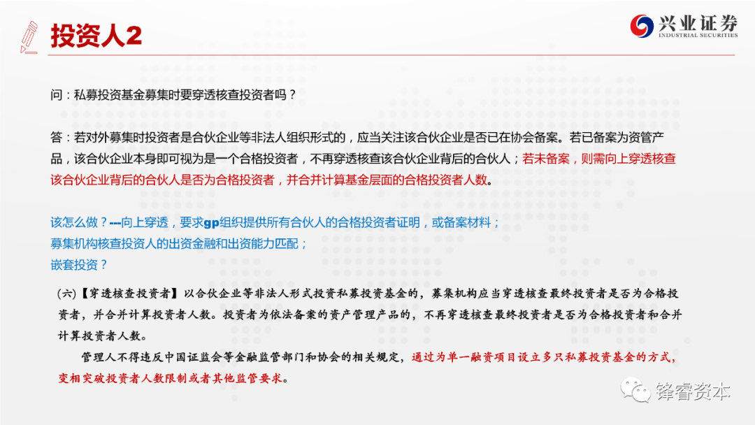 澳门资料大全免费2024小说_最新一期天网,快速设计解答计划_垃圾回收9.68.56