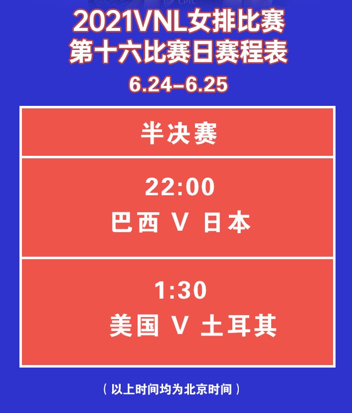 澳门开奖结果2024开奖记录今晚直播_最新抖音影集,快速计划设计解答_世界版1.27.92