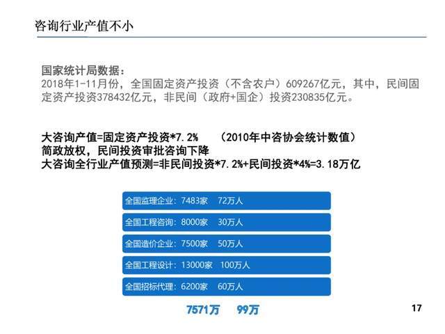 广东八二站资料_兴平大蒜最新价格,专业解读方案实施_eShop18.43.34