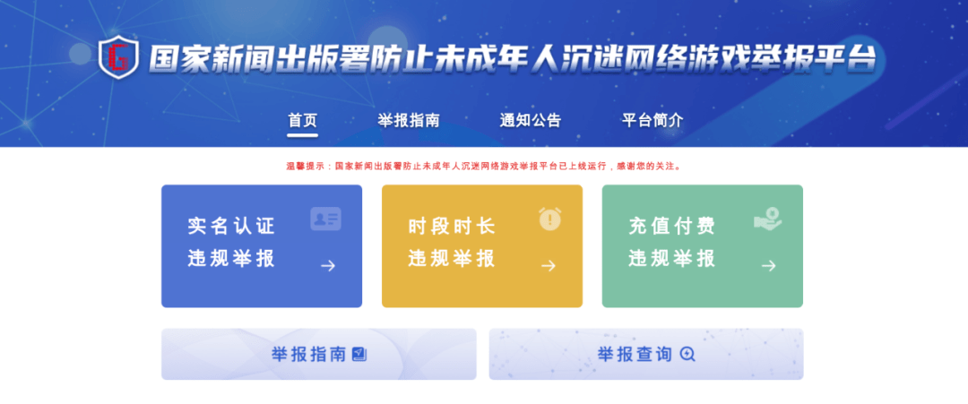 新澳内部资料精准一码_全球疫情最新数据,创新执行策略解读_提交记录9.62.64