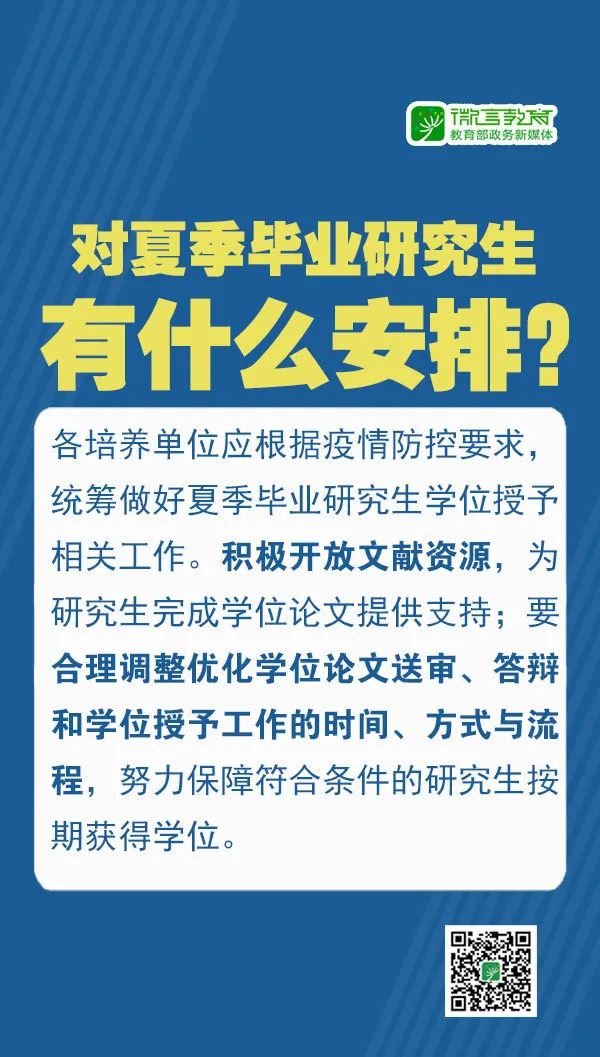 2024正版资料澳门跑狗图_今日最新钨矿价格,实践研究解析说明_yShop5.67.86