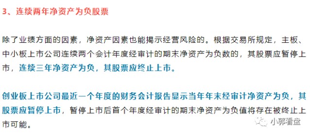 新澳门正版资料大全精准_卓冠美景城最新动向,实践分析解释定义_网页版3.57.40