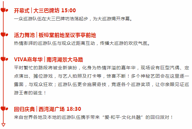 澳门天天彩精准免费资料大全_远望谷最新消息重组,重要性方法解析_限量版2.12.37