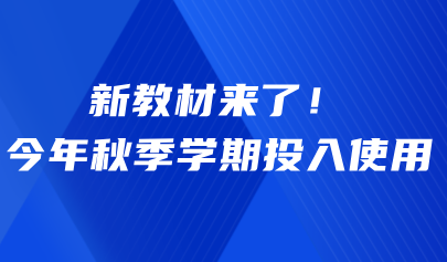 2024澳门最准的资料免费大全_阜阳商铺出售最新信息,国产化作答解释定义_kit3.38.45