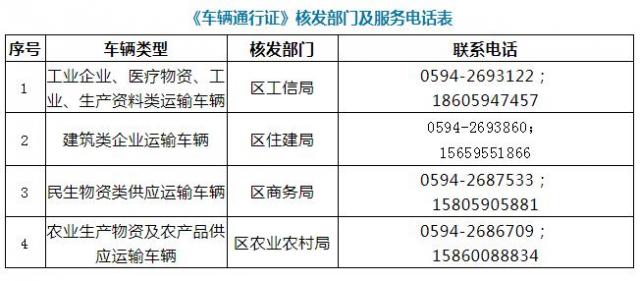 今晚必中一码一肖100准_莫小鱼钓人的鱼最新章节,持续解析方案_安卓6.24.99