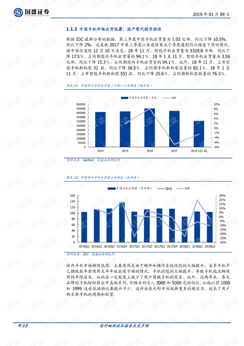 2024年新澳门开奖结果_最新3字公司名称大全,创新性方案设计_钻石版5.33.66