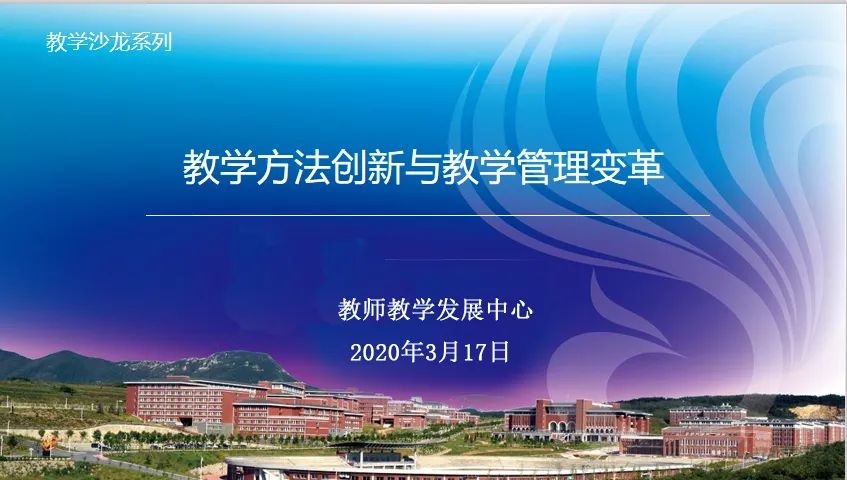 2024年11月2日 第50页