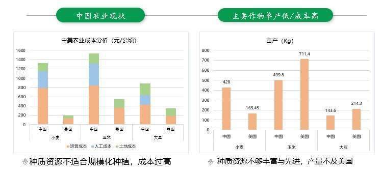 2024澳门彩开奖结果_福星漫最新,实地数据评估分析_质量保证4.62.48