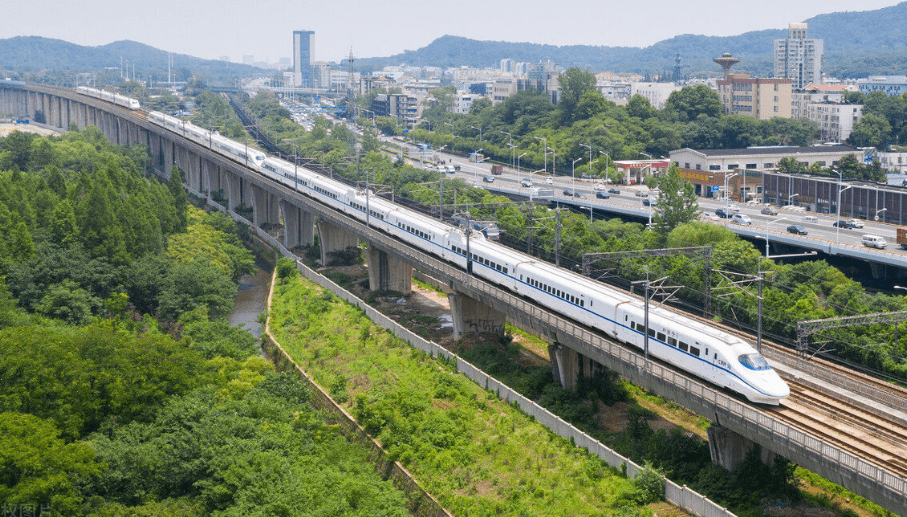 2024年11月2日 第44页