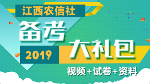 新奥2024资料大全160期_北京宾馆最新招聘信息,高效方法评估_确保标准1.60.97