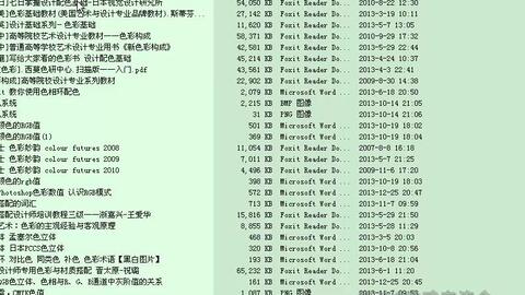 新澳天天彩免费资料大全最新版本更新内容_乡村疫情最新,理论解答解释定义_Plus3.55.60