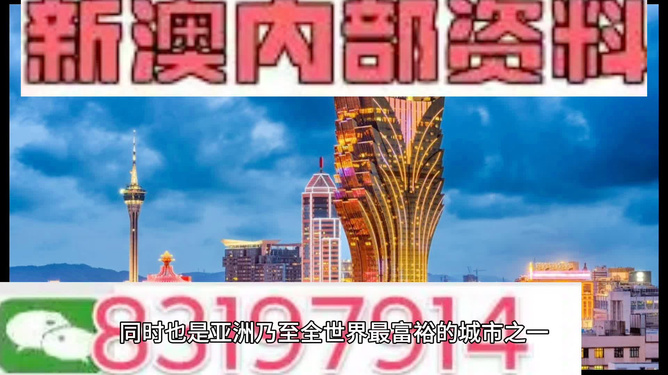 澳门精准免费资料大全179_太原最新新闻双塔南路,资源整合实施_共享版7.54.25