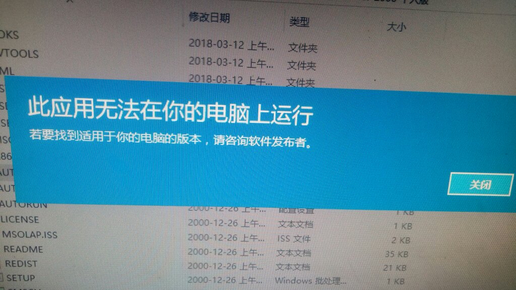 2024澳门管家婆免费资料查询_最新平遥,实地考察数据执行_实时反馈4.48.53