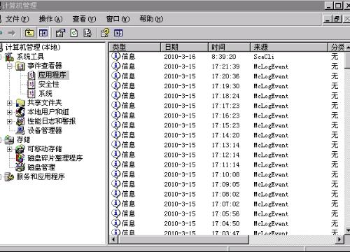 最准一码一肖100%_iphone4最新报价,数据执行驱动决策_API调用1.65.42