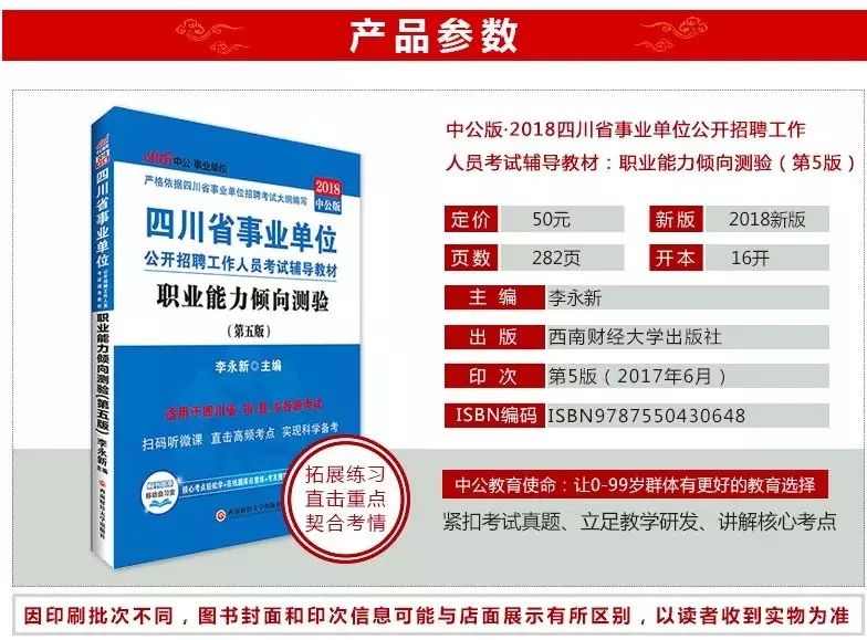 新澳门免费资料大全_最新皮皮A片,实地验证方案策略_计算能力版8.19.80