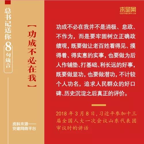 管家婆2024资料图片大全_丹阳丹句路最新规划,精细分析解释定义_Thunderbolt4.23.98