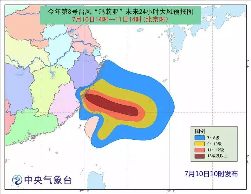 浙江台州台风最新消息，科技前沿跟踪系统助力预警升级，揭秘台风动态新利器