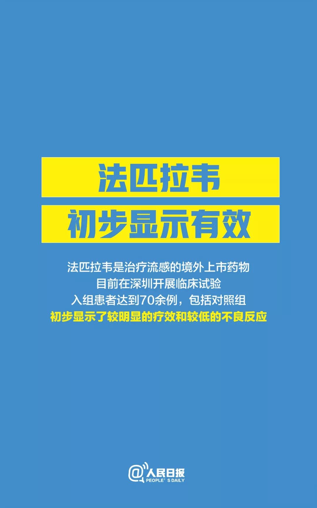 掌握SEO技巧，引领流量浪潮，最新关键词推广策略揭秘