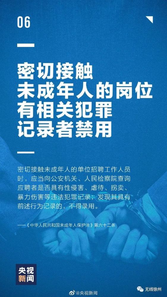 科技巨擘新品引领未来生活革新，长生十万年最新章节发布