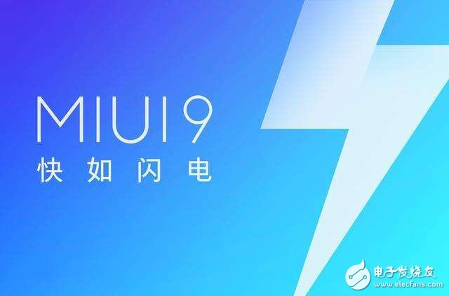 MIUI9最新版本探索之旅，与自然美景同行，寻找心灵的宁静港湾