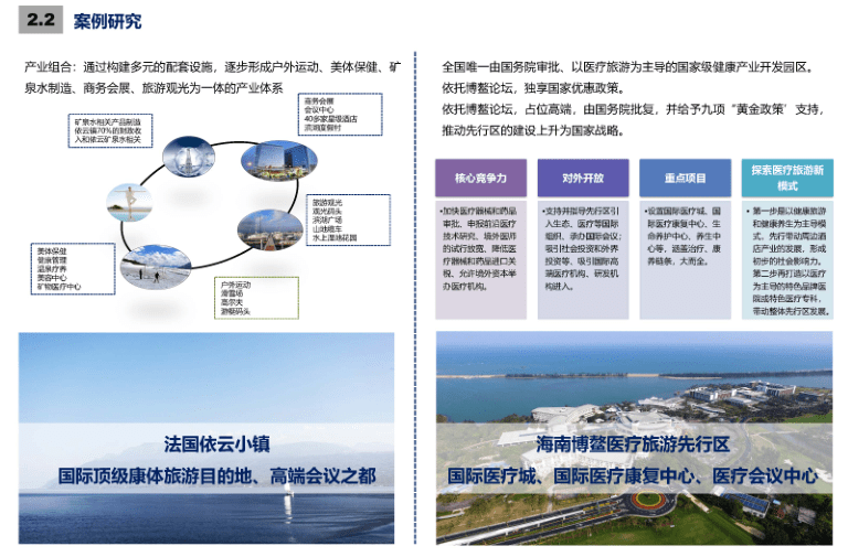 淮南曹庵镇最新规划探析，从某某观点看的发展展望（11月3日更新）