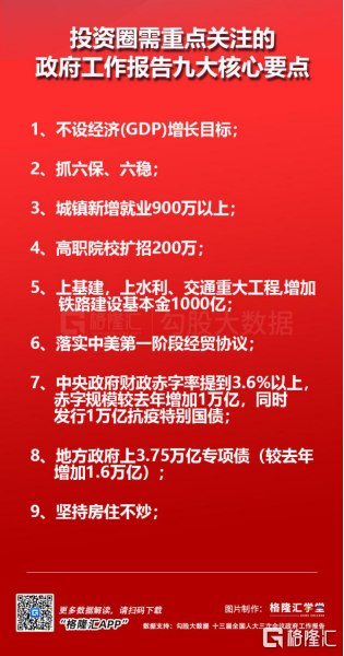 丽闲庄新动向深度解析，观点之争与我的坚定立场