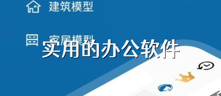 11月3日北仑临时工最新招聘，变化与成长中的职场机遇