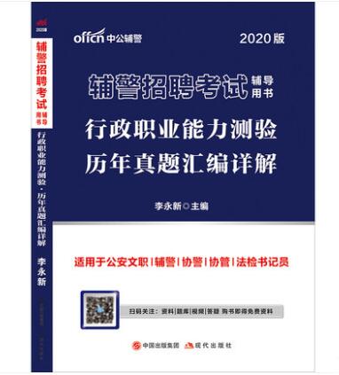 华漕地区最新招聘现象深度解析与观点阐述，11月4日招聘动态概览