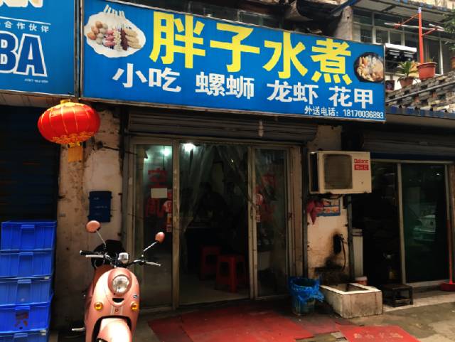 解锁长沙小巷特色烹饪守护者，最新做饭阿姨招聘探寻记