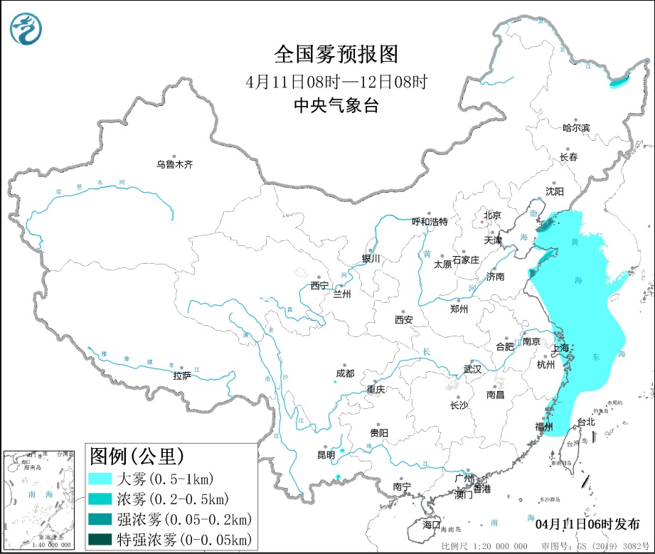 新疆最新消息深度解析与全面评测（11月4日更新）