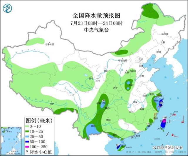 最新台风路径实时发布系统，掌握天气动态，安全无忧