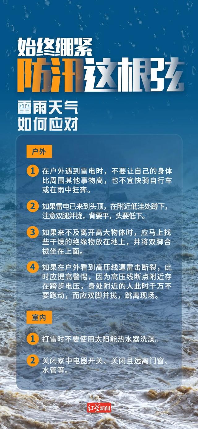 西安停业后的新篇章，心灵之旅向自然怀抱的转折