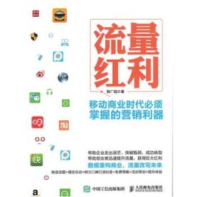 11月4日安阳超越集团最新消息与动态解析，掌握资讯及任务操作指南