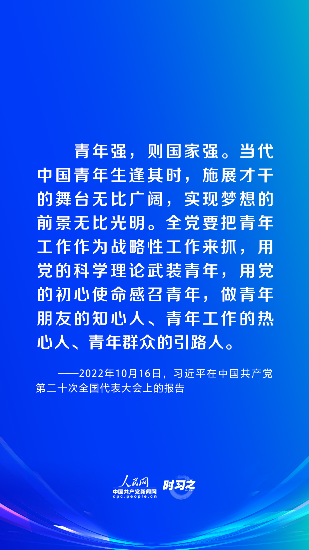 11月4日志浩小秋新篇章，变化中的学习成就自信与成就感的源泉