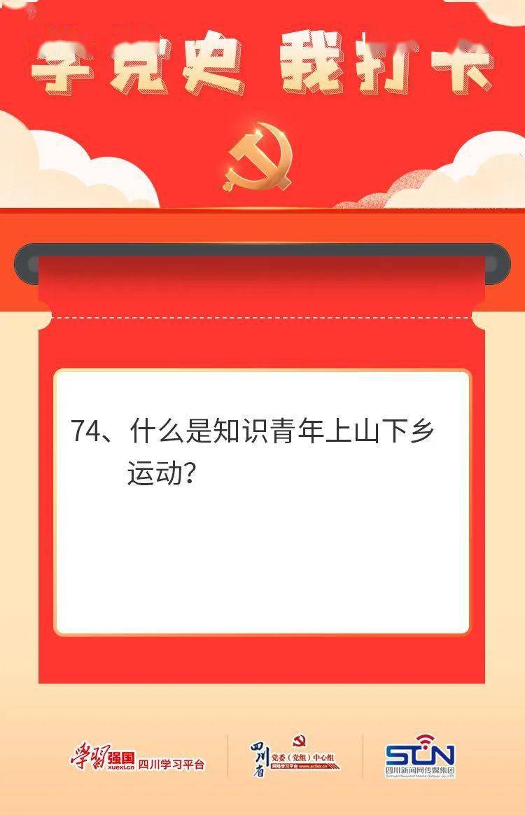 超越自我，拥抱变化，合拍最新版开启学习新征程的序章