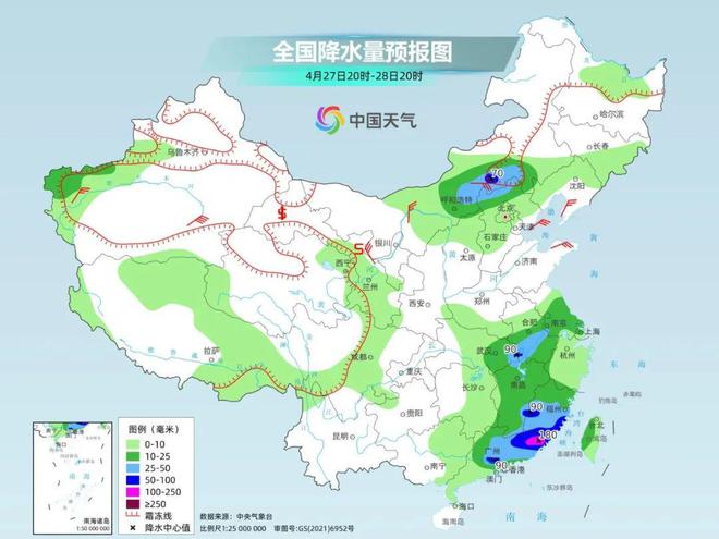 11月5日萍乡市天气预报与生活影响分析