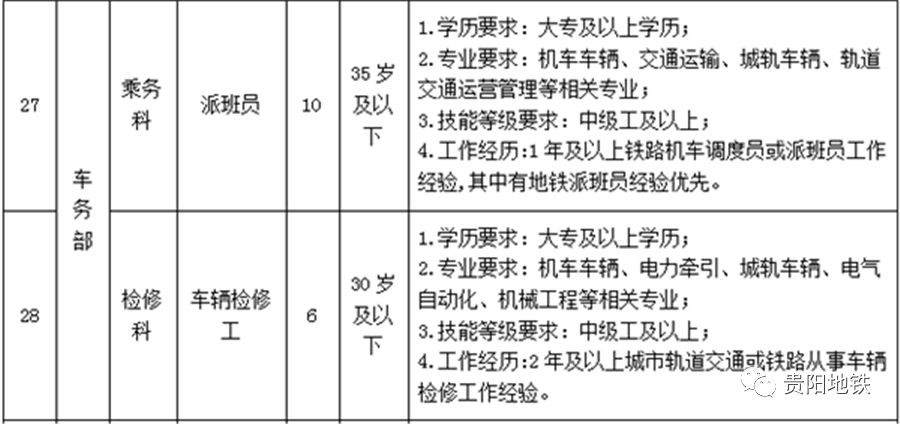 11月5日最新降薪令深度解析与观点阐述